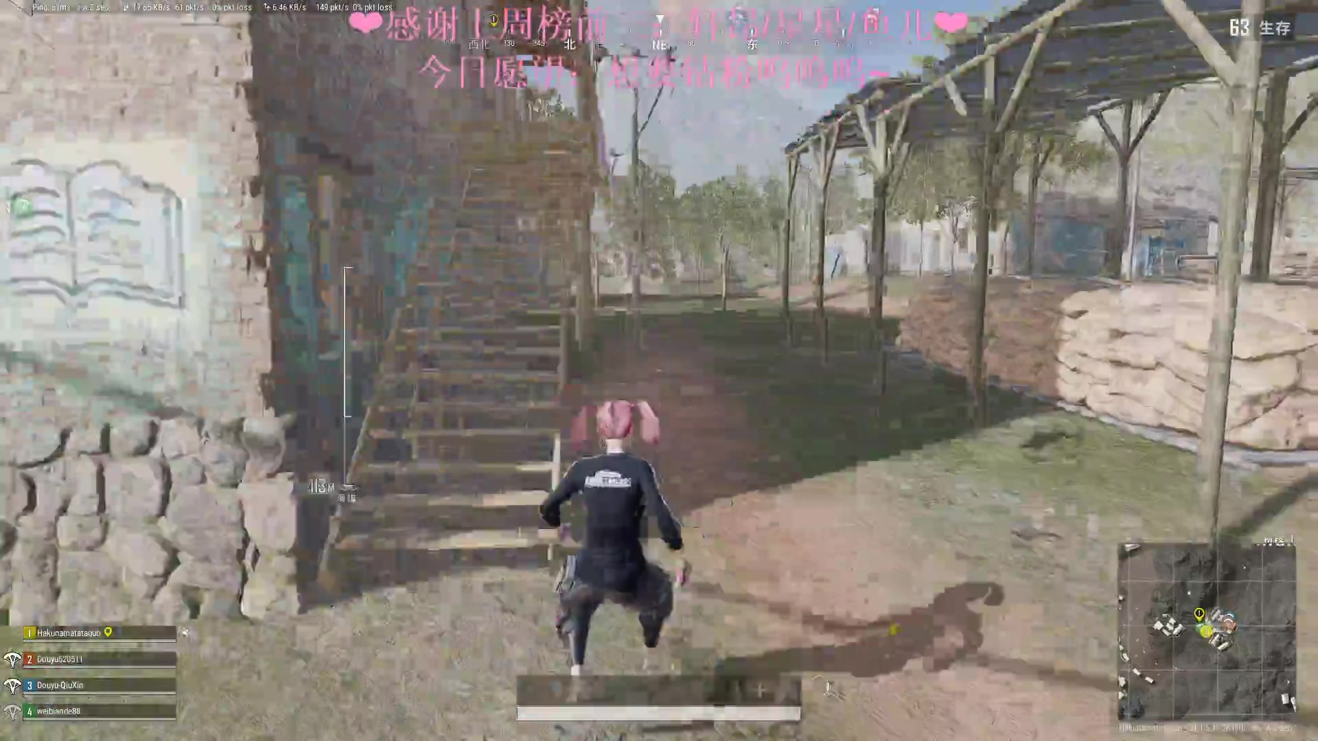 【2023-01-08 00点场】绘心菇凉：❤温柔好听 如沐春风～❤️