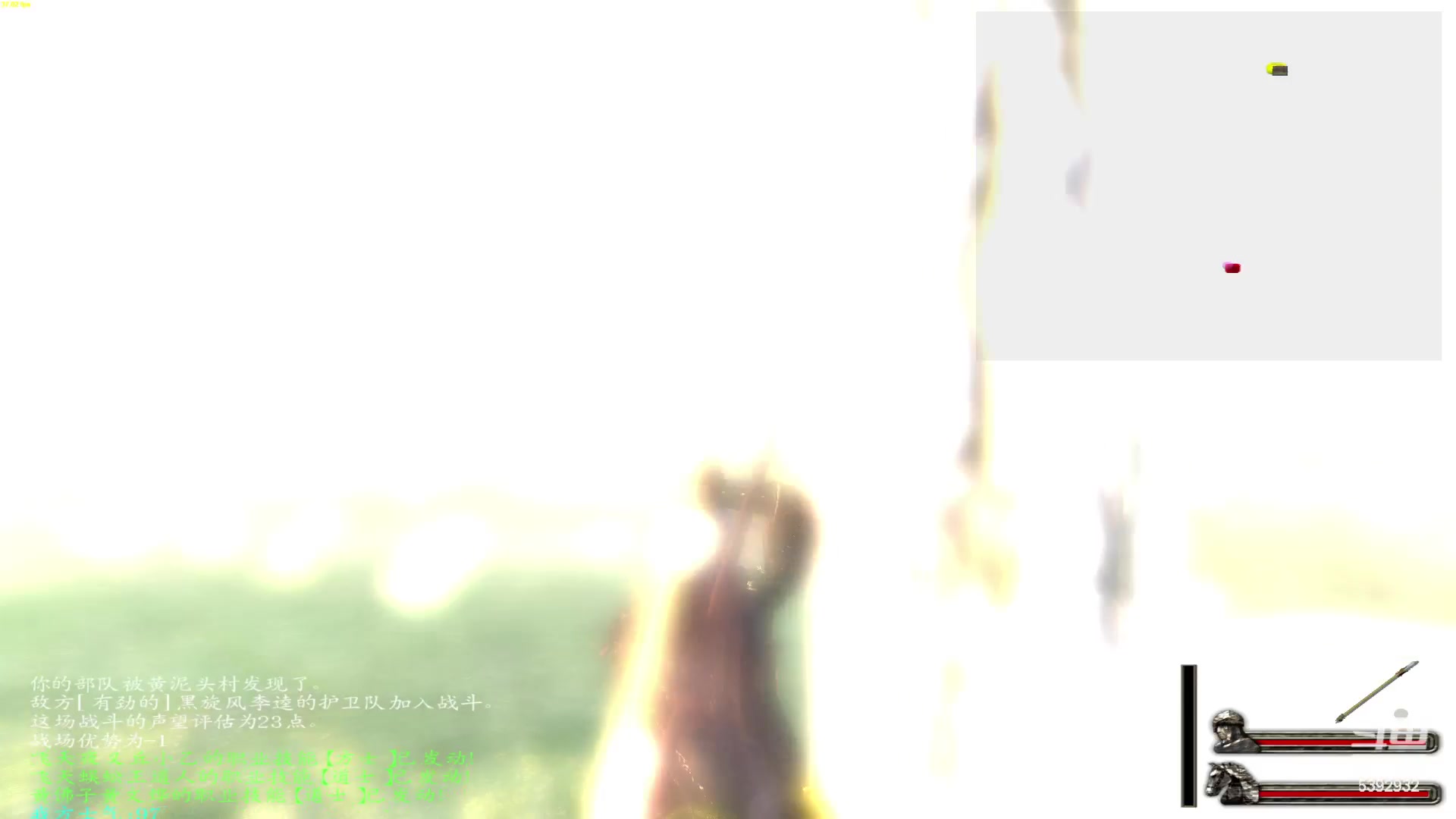 【2023-01-07 20点场】主播阿稳：乱舞水浒.NPC流派