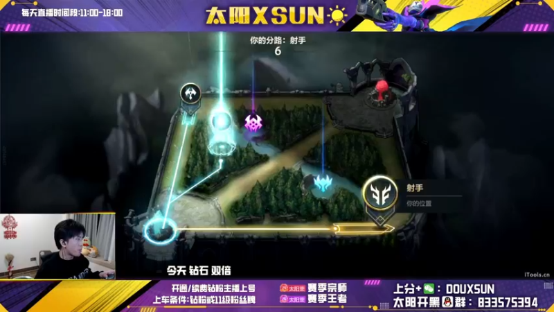 带飞局 建议看完 受益终生 ！