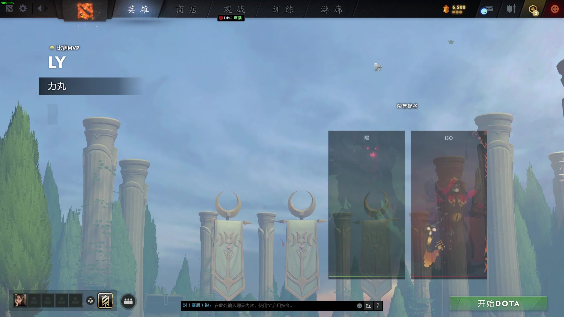 【2023-01-07 18点场】三酒OuO：【钻粉双倍】开/续钻粉啦