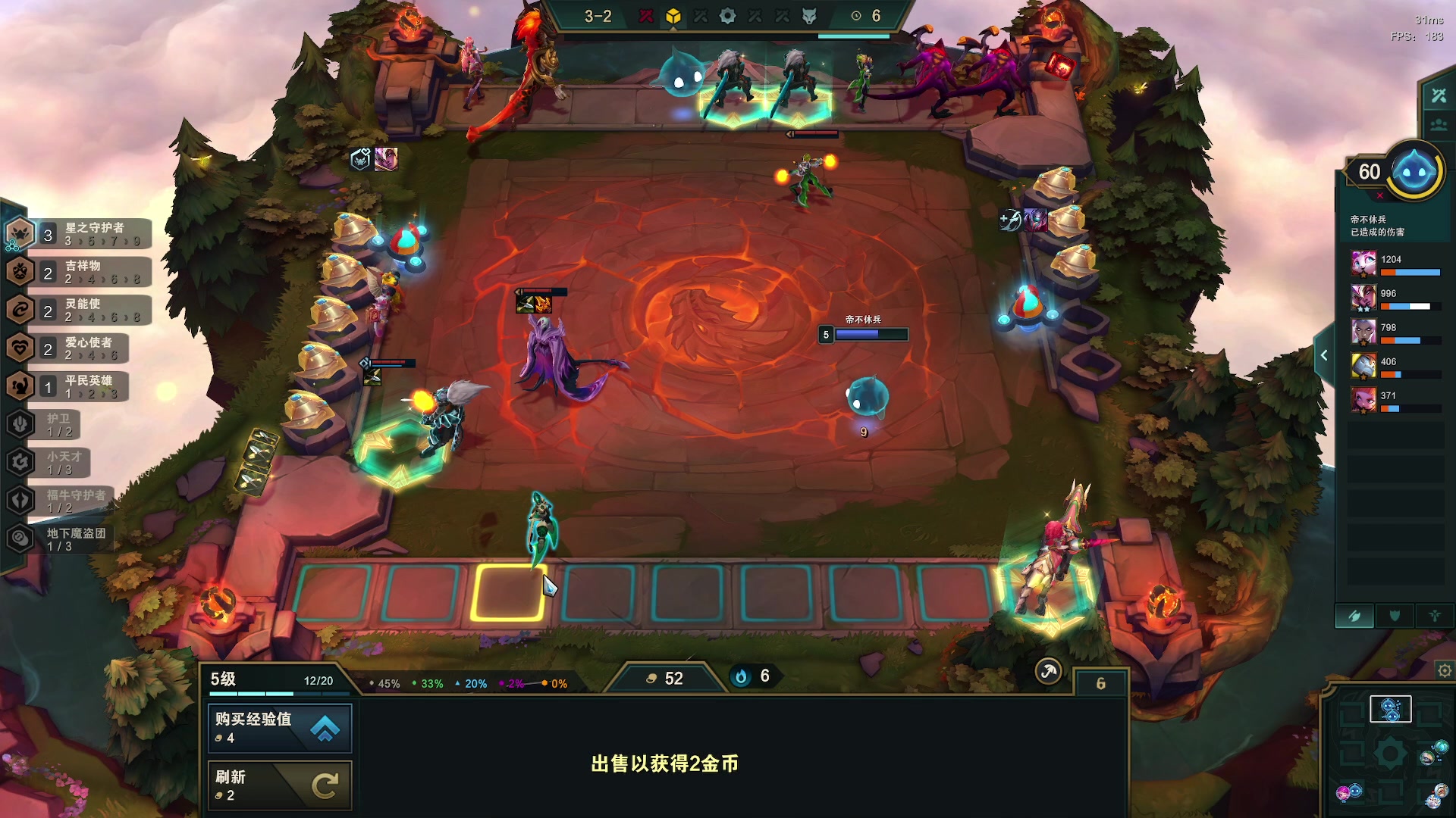 【2023-01-08 05点场】燕徊硯：阿瑟：敬礼！