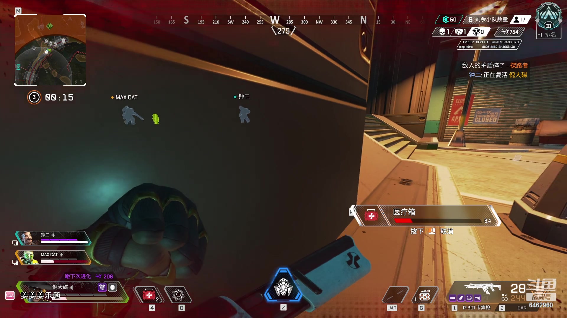 【2023-01-07 21点场】姜姜姜乐涵：穿梭时间的画面的钟~