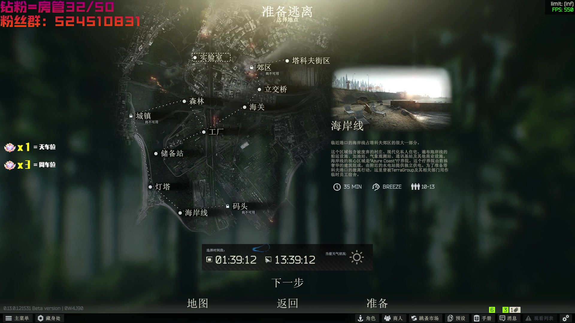 【2023-01-08 10点场】鄂宇这个疯子：【404/52级】哦，糟糕！