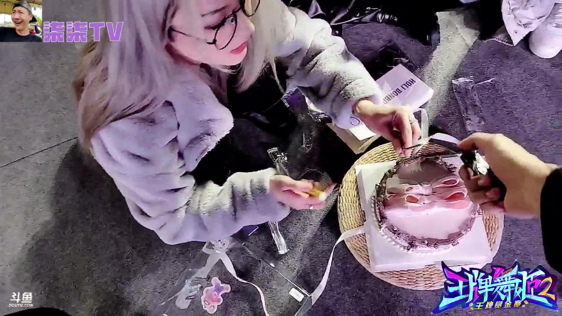 【2023-01-07 21点场】赛文柒Seven：《王牌舞姬2》 Day1战队组建