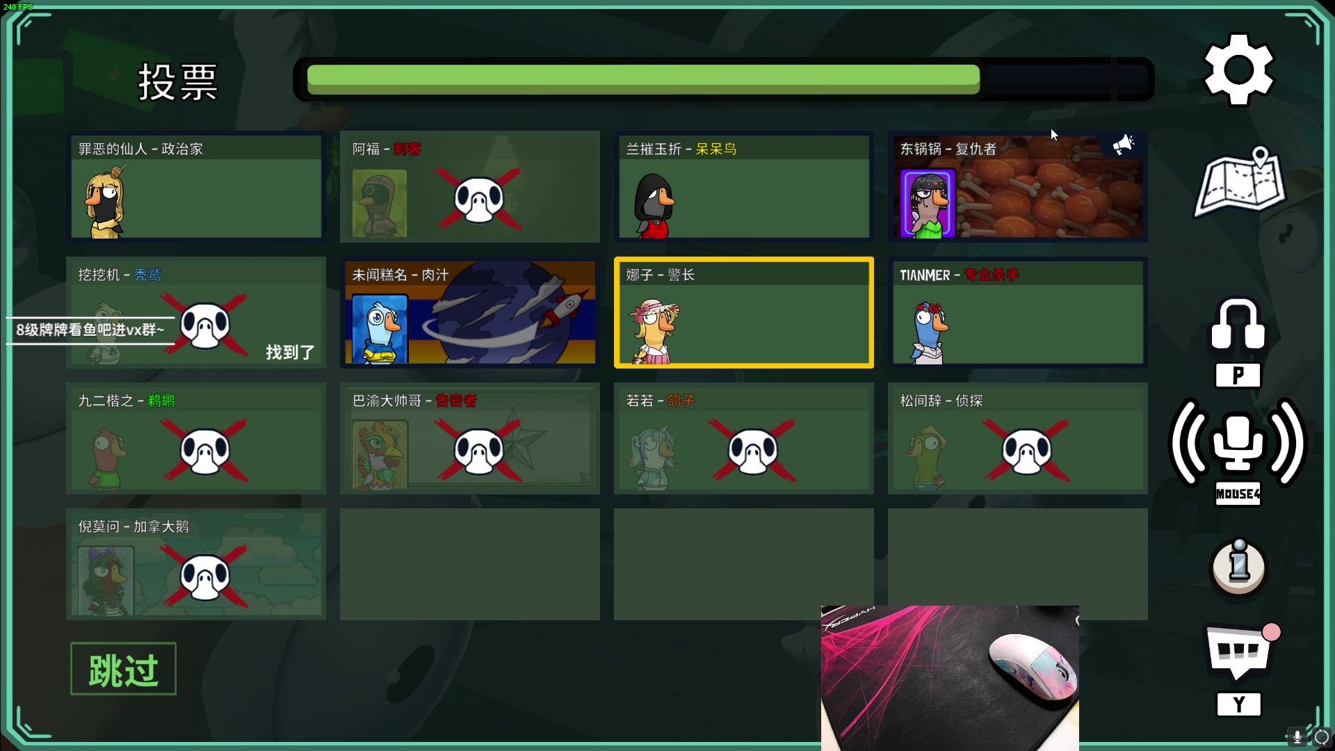 【2023-01-06 21点场】九二楷之丶92K：玩游戏~~~~~~~