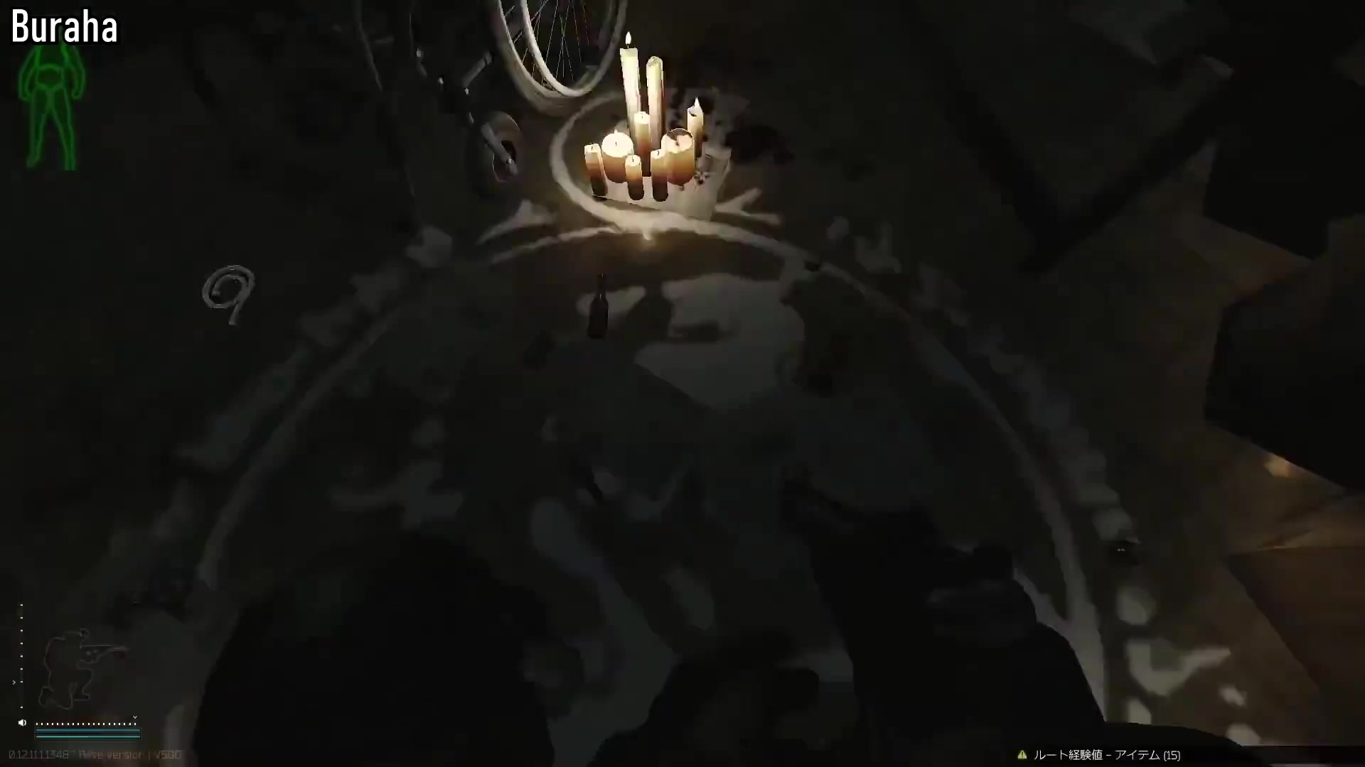 【2023-01-08 20点场】郑伟丶：娱乐性技术主播