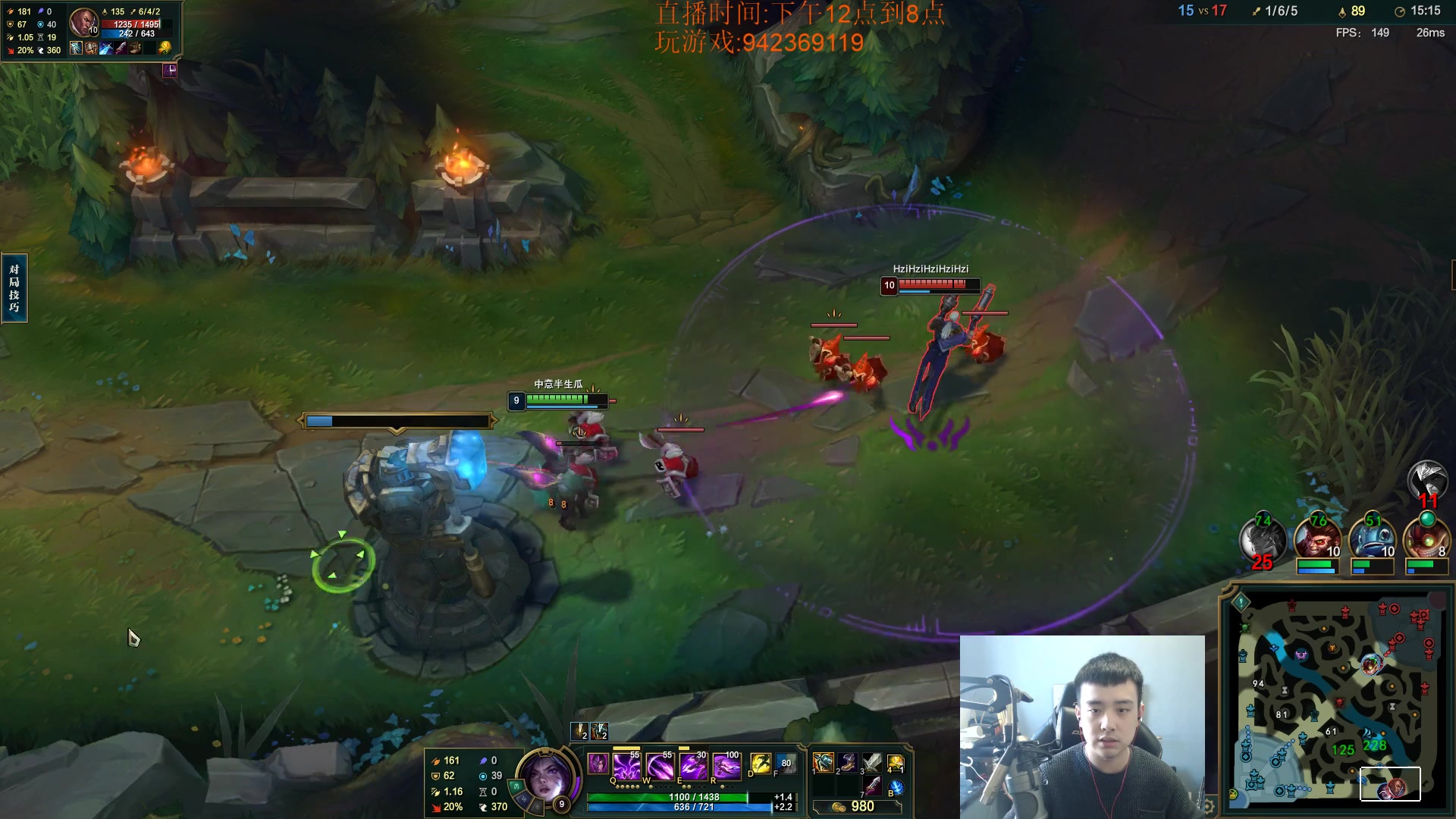 【2023-01-08 14点场】LOL丶摇摆：先攻鱼人公式法打法.嘎嘎乱杀