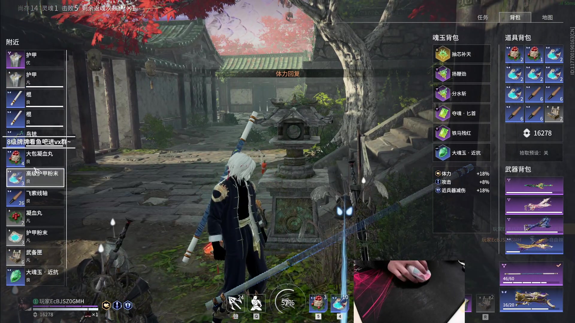 【2023-01-07 17点场】九二楷之丶92K：玩游戏~~~~~~~