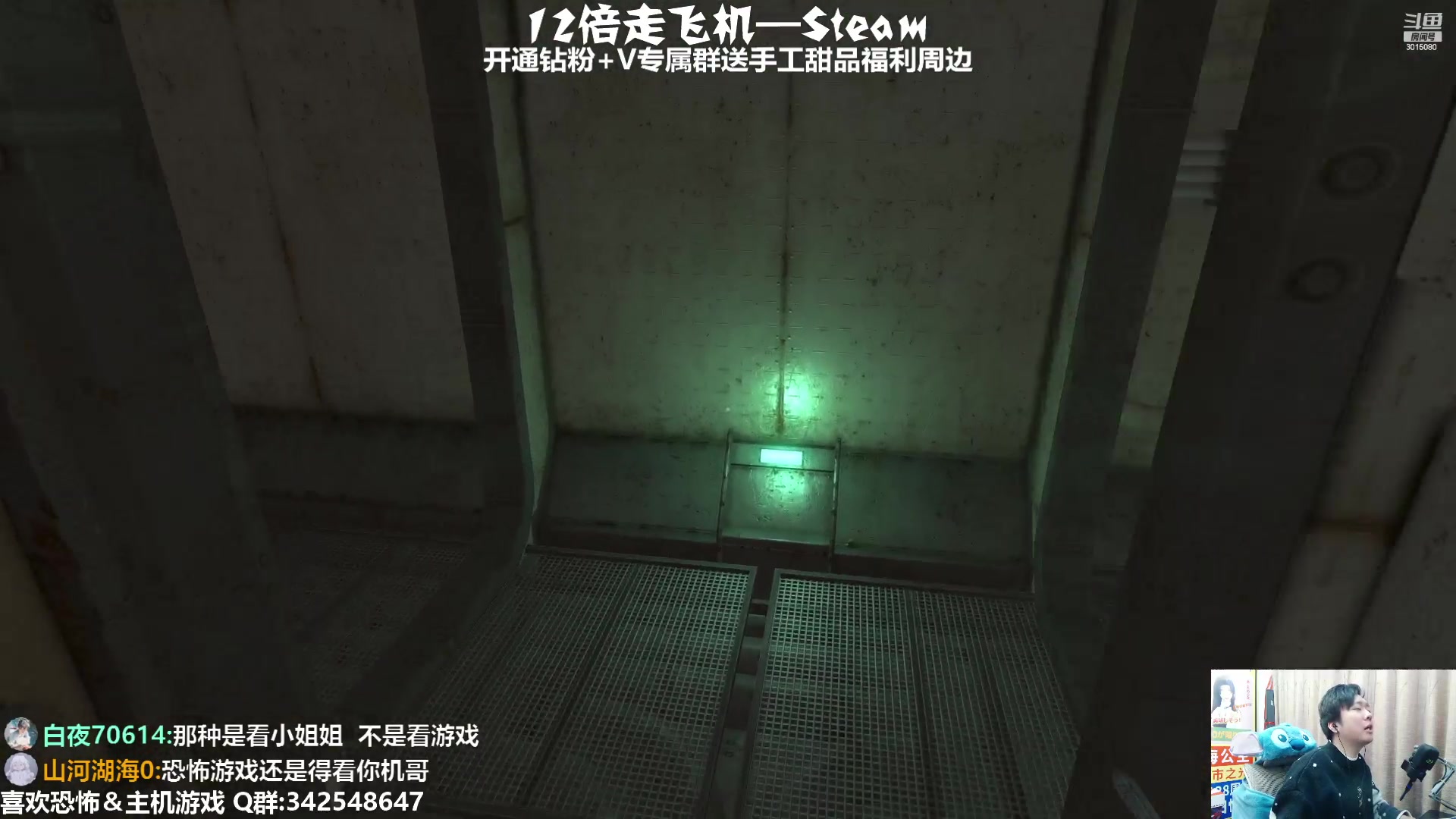 【2023-01-07 21点场】机长YG：【机长】畸胎冲了！！