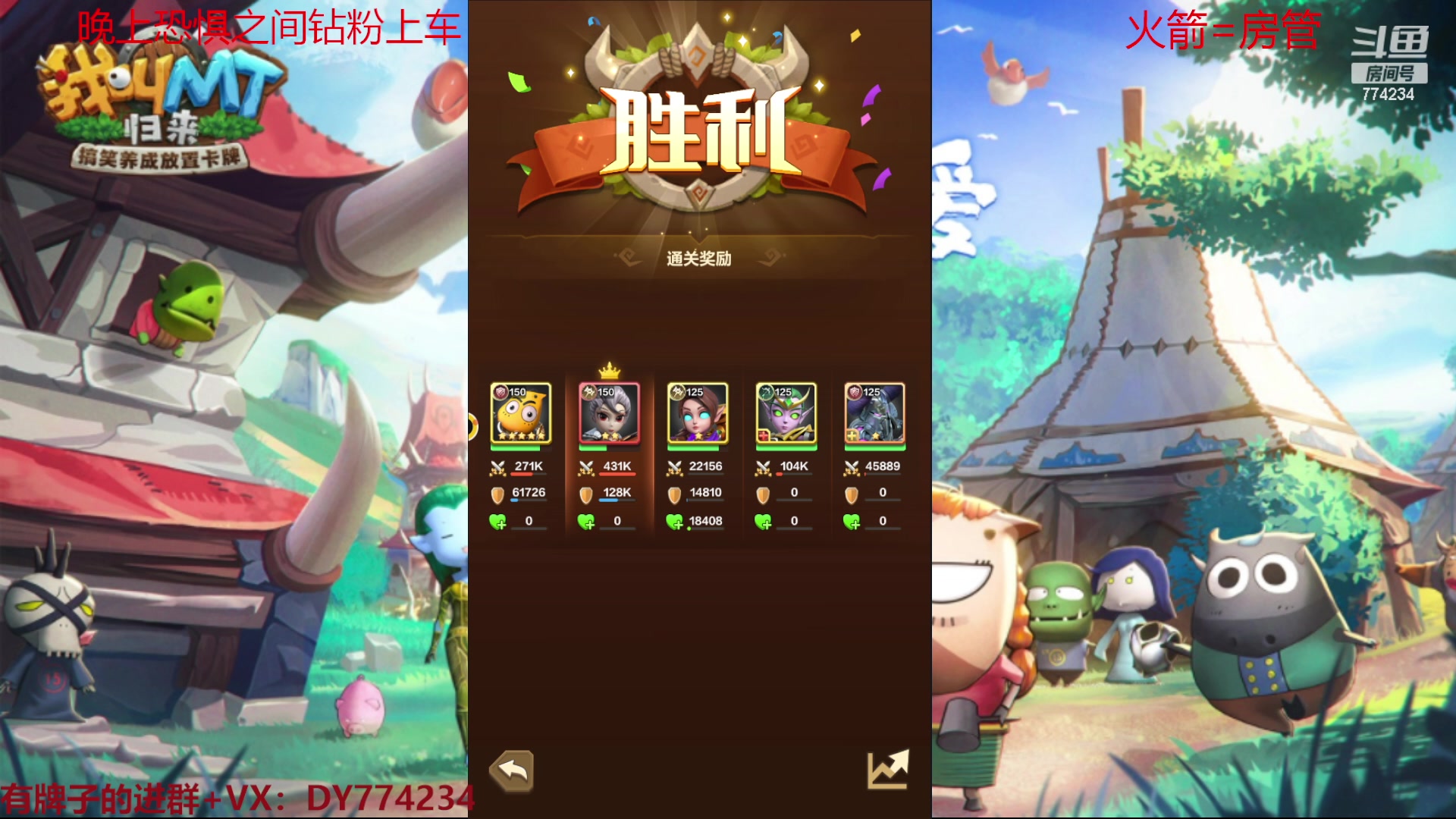 【2023-01-08 12点场】谎言言0V0：【言桑】我叫MT：归来.哀木涕