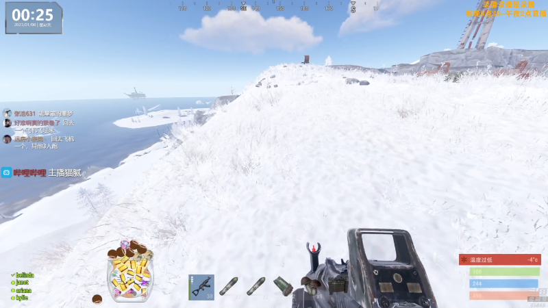 【热门游戏】Happy丨猫腻的精彩时刻 20230108 10点场