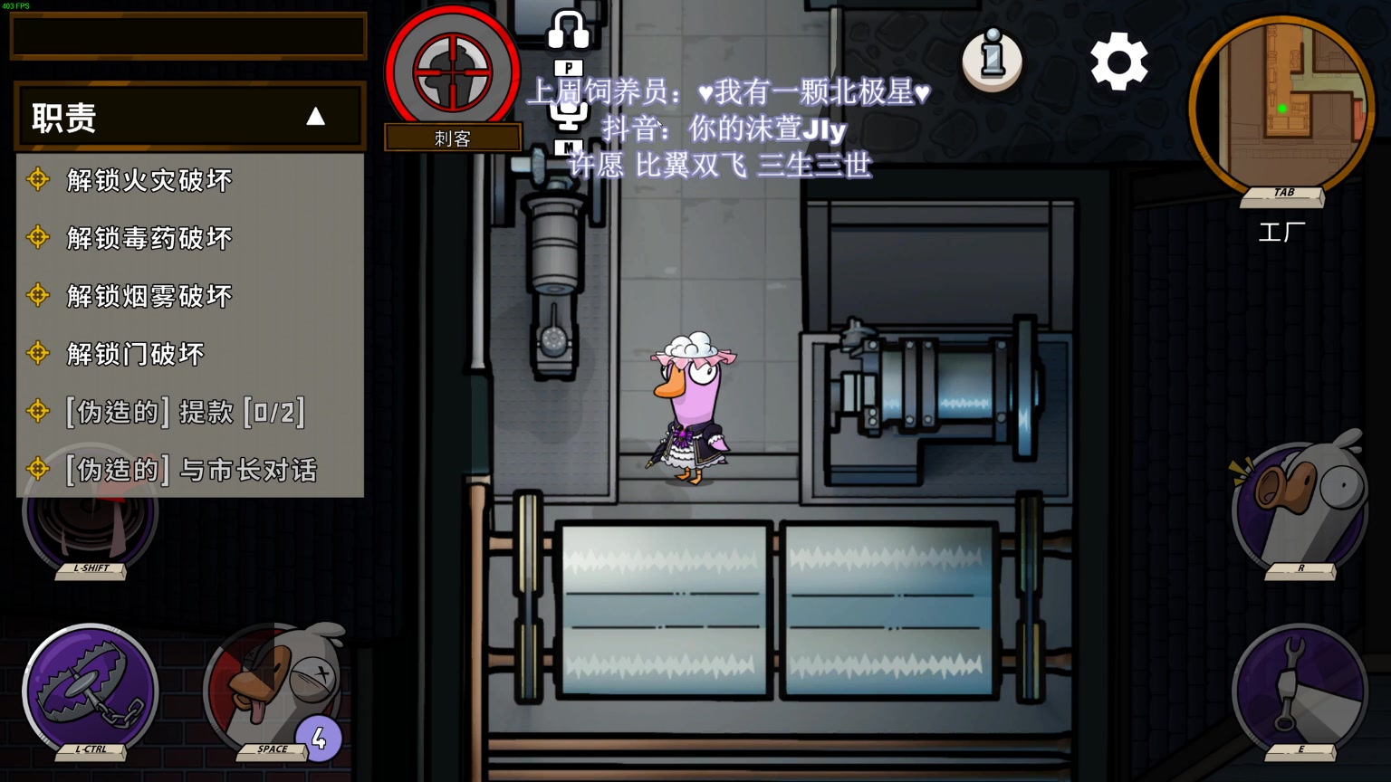 【2023-01-04 21点场】憨批姐姐沫萱：【大姨】有时候不大聪明的女娃子~