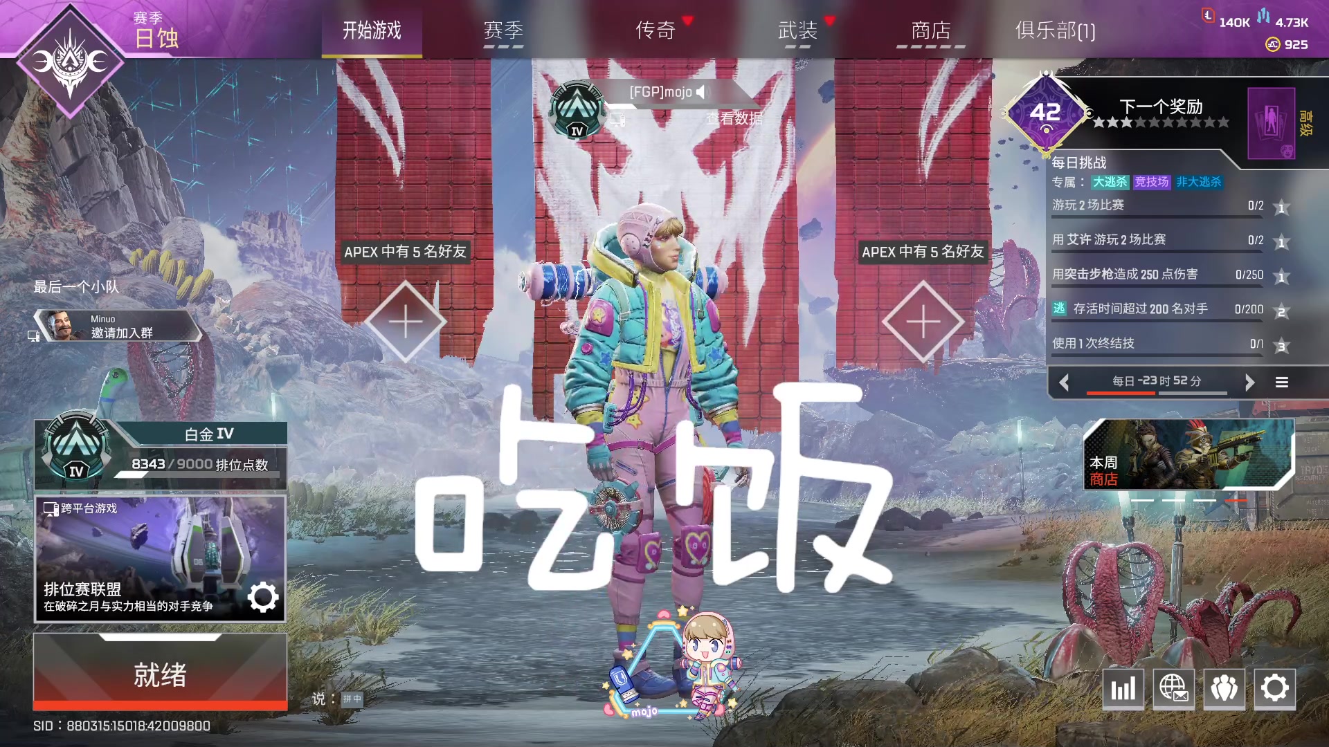 【2023-01-03 17点场】moojoyoo：鼠标流新手