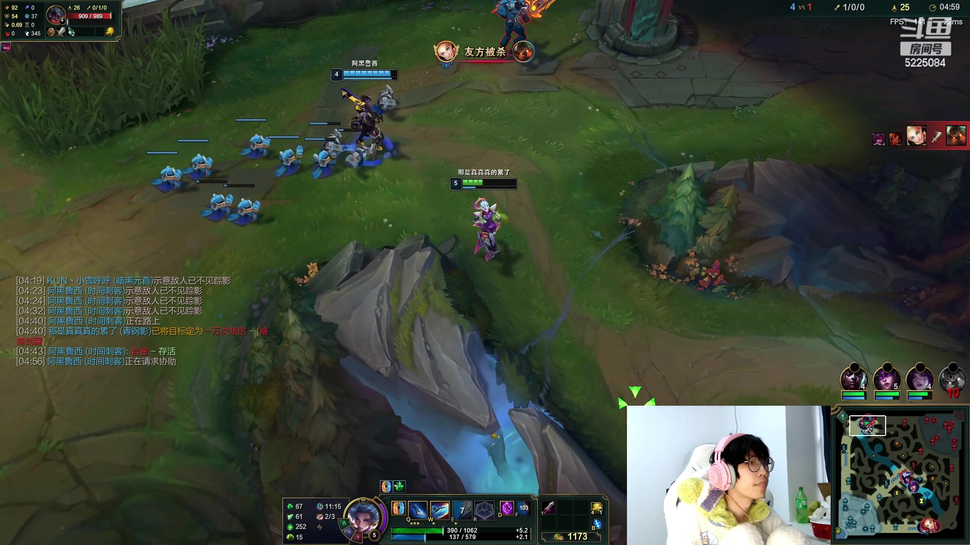 【2023-01-08 16点场】天灰灰qaq：回归峡谷 冲千分