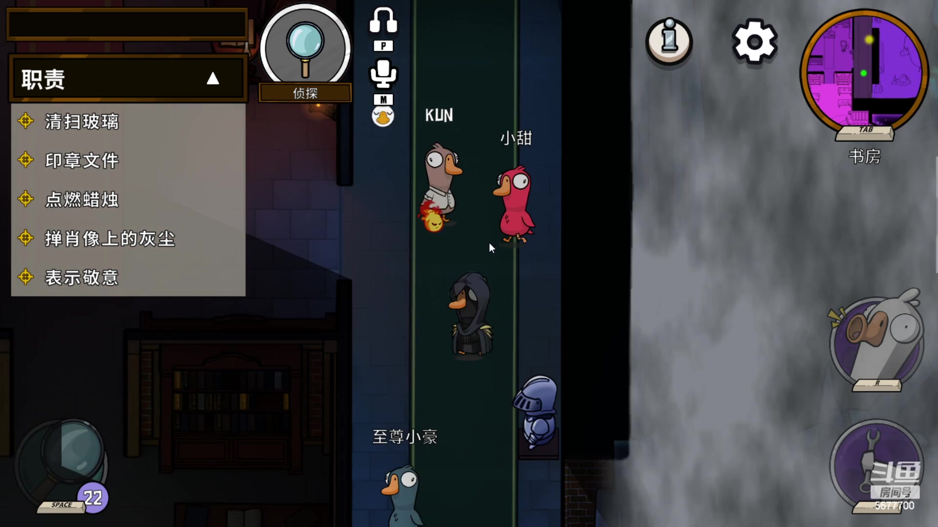 【2023-01-07 21点场】x8丿：X8: 8号飞三亚休息，爱你们，么么哒。