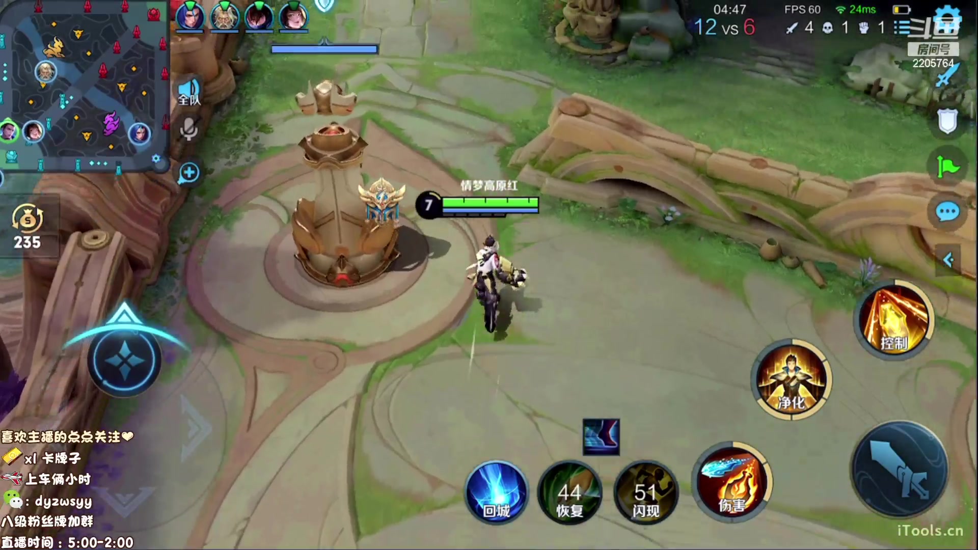 【2023-01-08 09点场】声优赵猥琐：万场最强赵云七天上百星