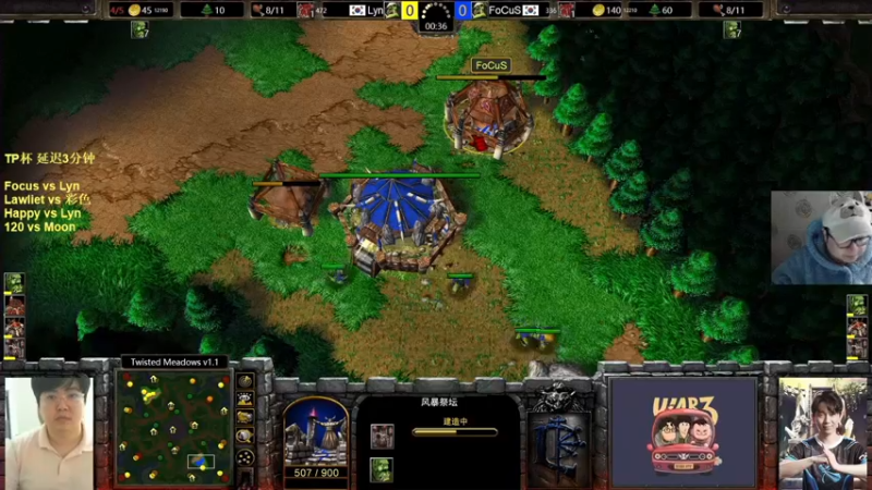 【TED出品】TP杯循环积分赛 Lyn vs Focus 剑圣回来了