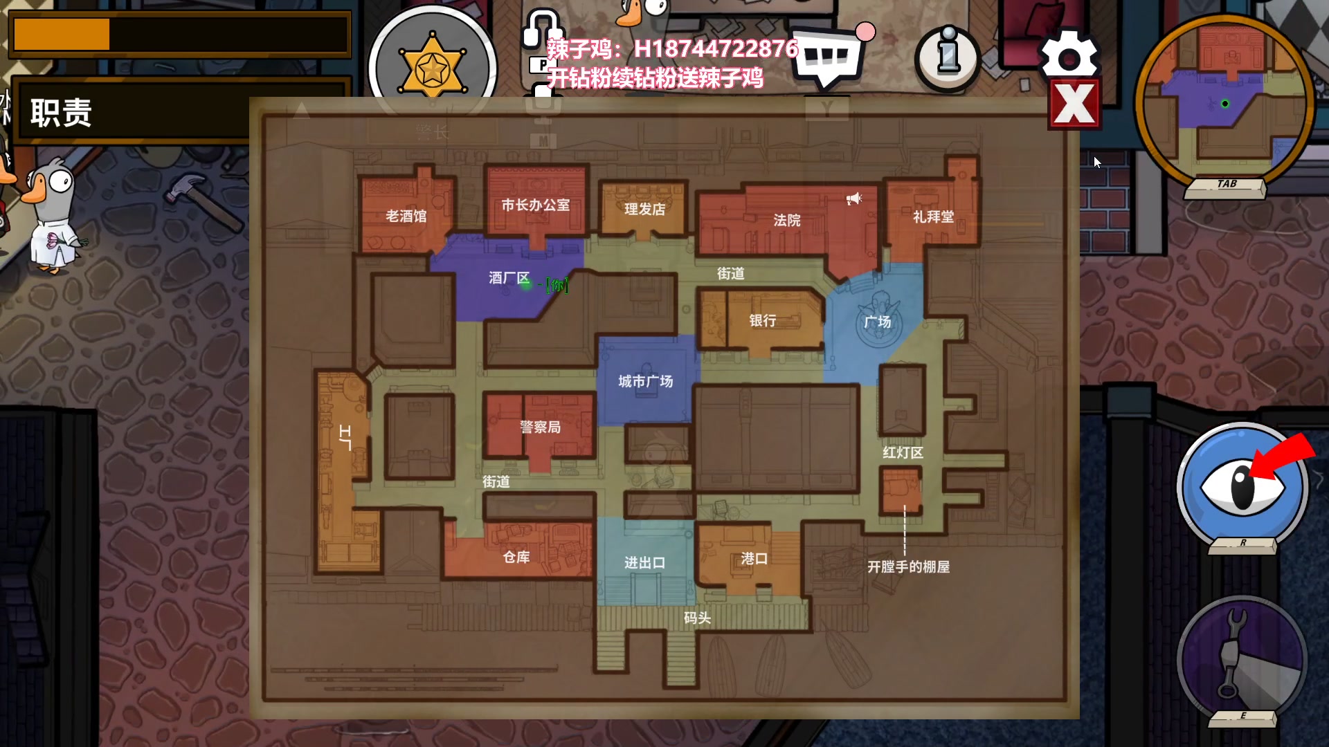 【2023-01-08 00点场】阿聪丷：【阿聪】随便丸丸~