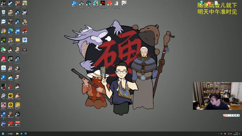 【2023-01-08 12点场】衣锦夜行：衣锦夜行：2023血染欧服