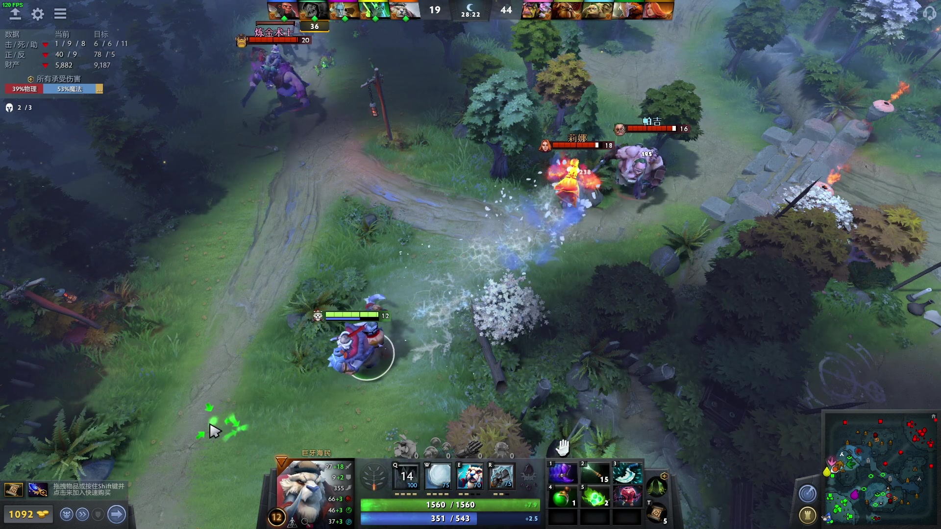 【2023-01-07 16点场】三酒OuO：【钻粉双倍】开/续钻粉啦