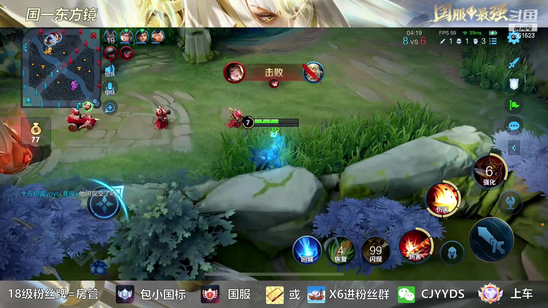 【2023-01-08 01点场】冲酱ccc：如果我非要练露娜呢