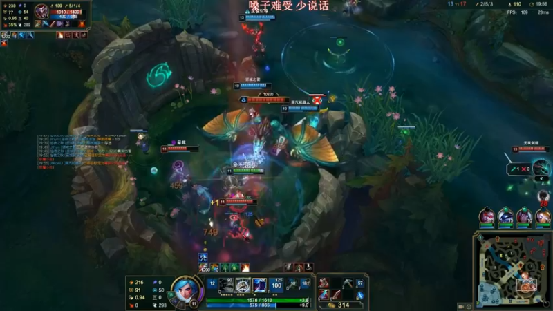 皮城执法官蔚抓对面小丑和剑姬非常不错啊