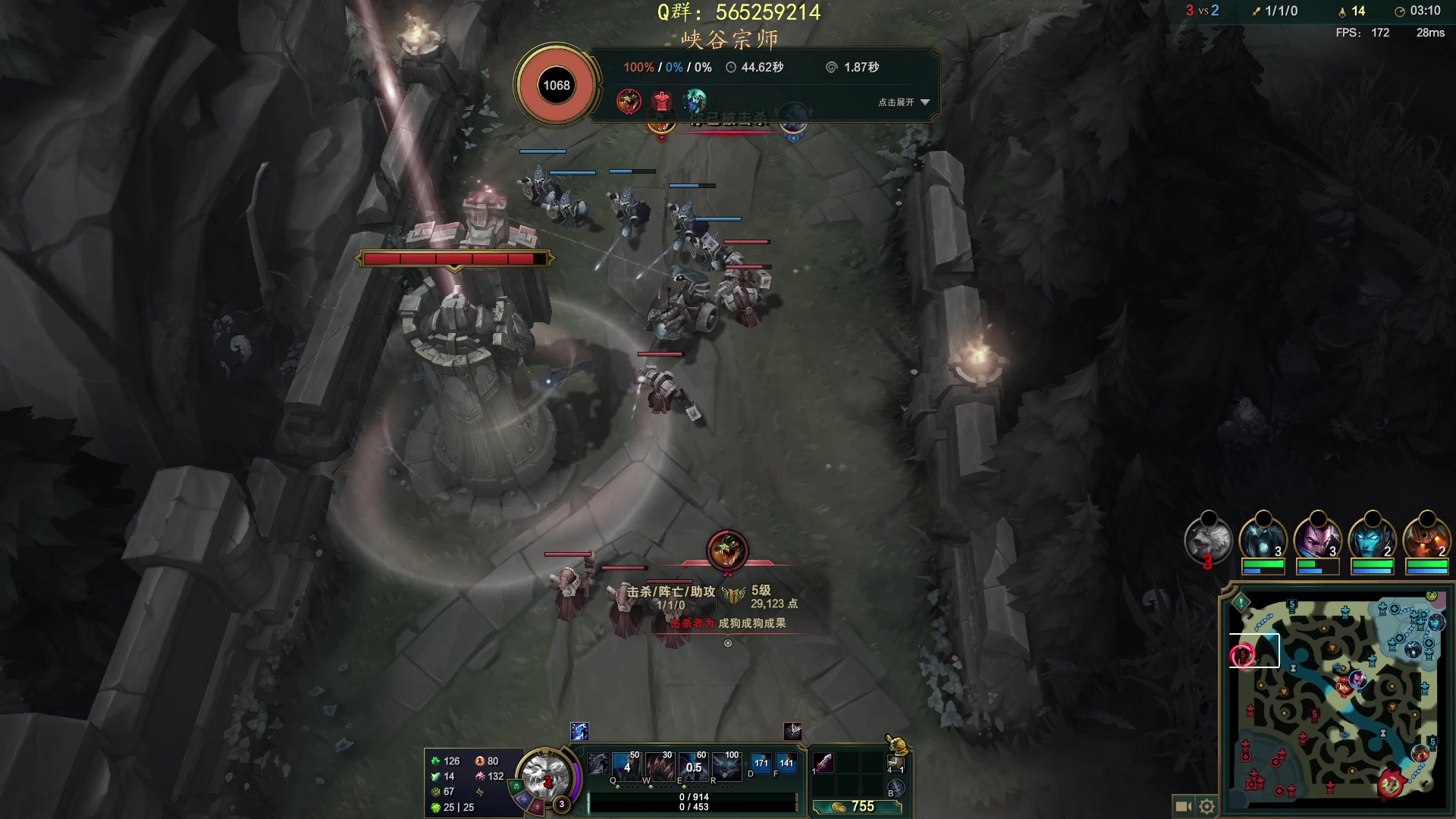 【2023-01-08 00点场】熊王c：熊王h：一天不被越塔...