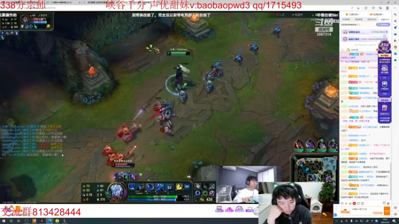 【2023-01-08 19点场】一家之猪ovo：峡谷大师局 备战峡谷新赛季