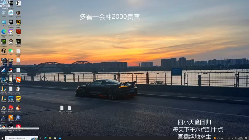 【2023-01-08 13点场】蓝战非OvO：四小天盒1.0回归