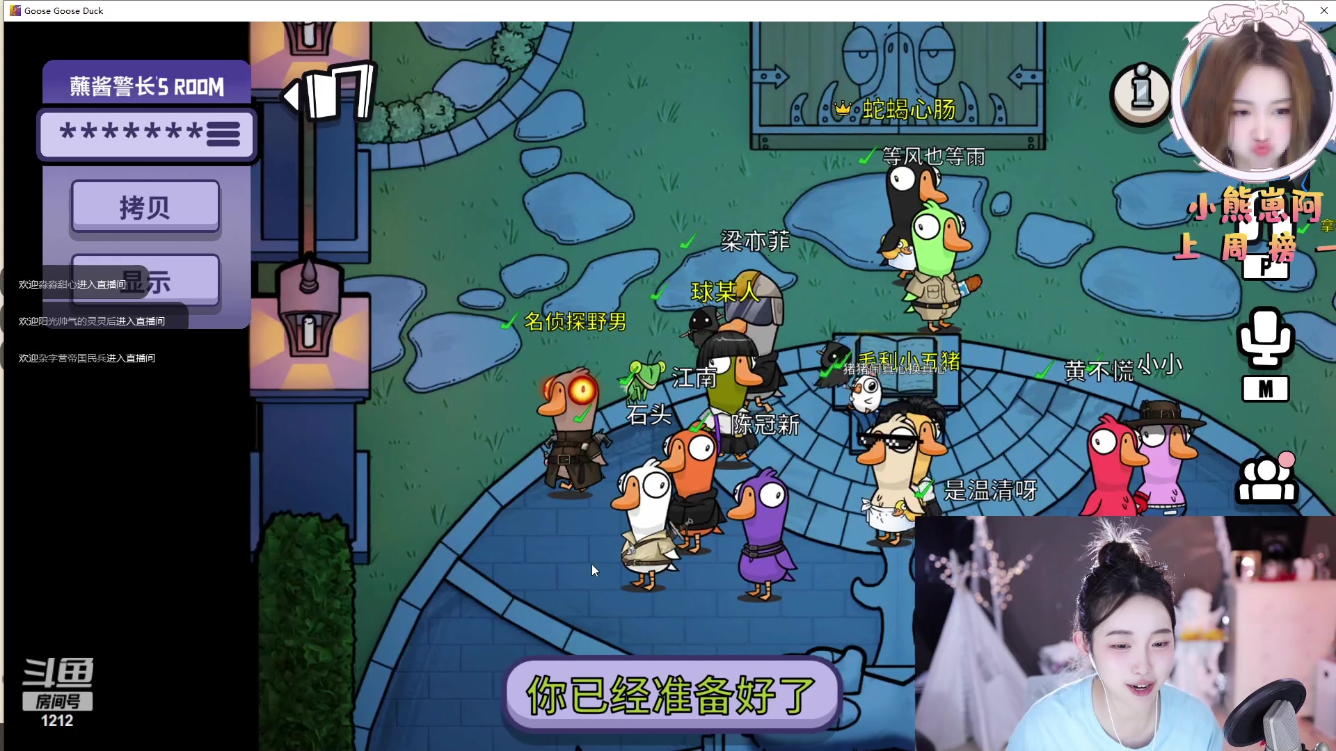 【2023-01-07 21点场】小肉球阿：爱笑的女孩运气不会差~