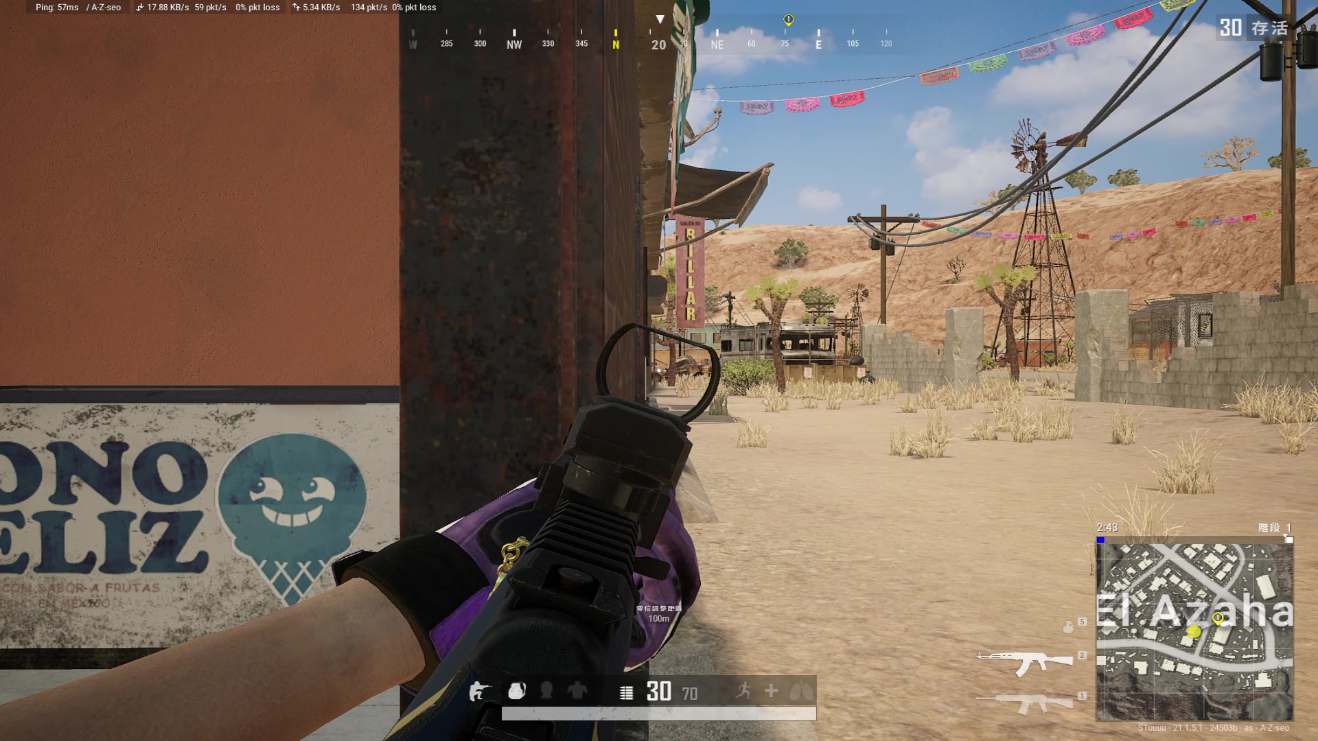 【2023-01-08 17点场】斗鸡dougay：新年新气象 2706482