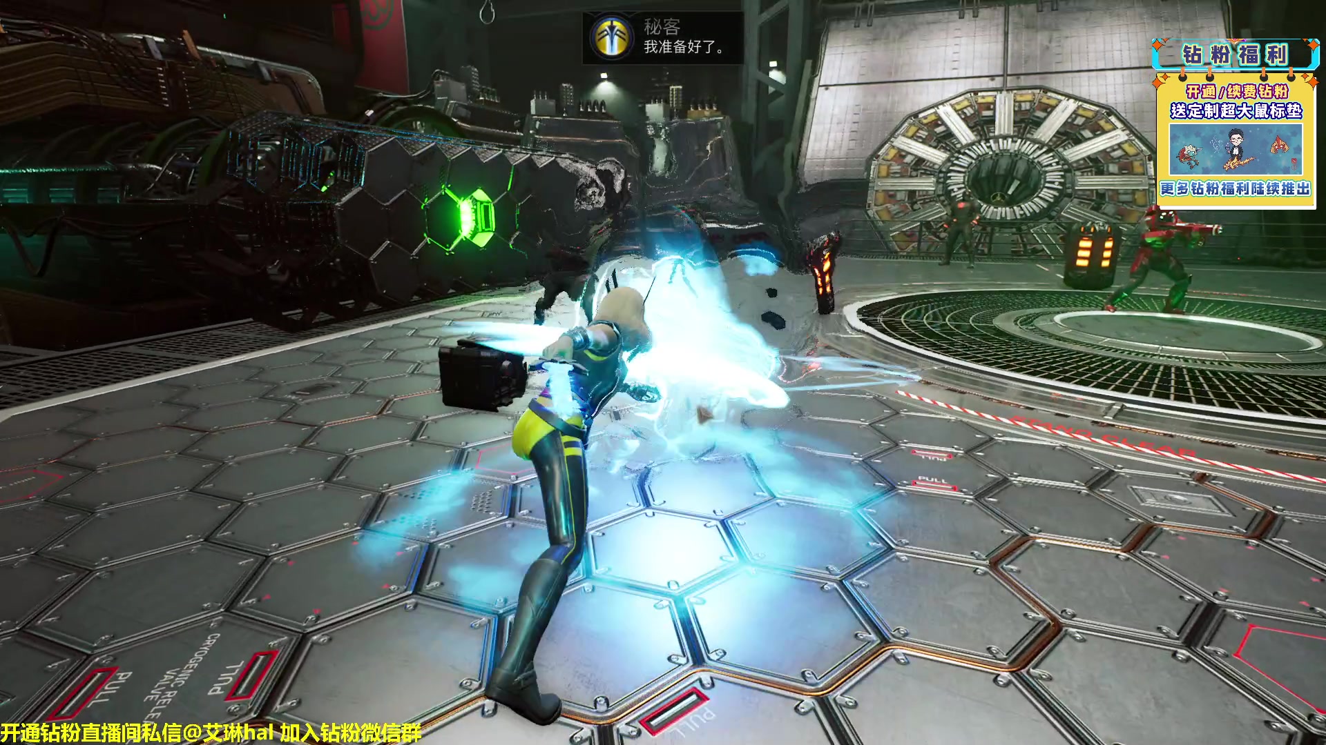 【2023-01-08 18点场】单车老师不迟到：单车】DPC中国联赛LGDvs Arie