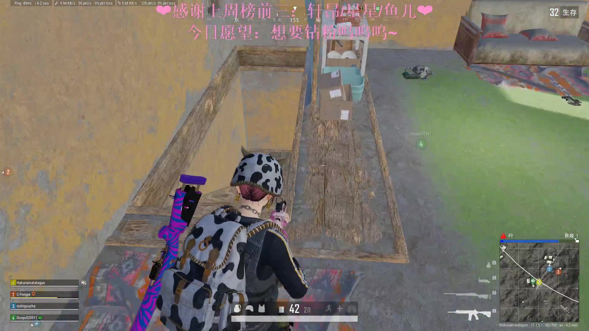 【2023-01-08 15点场】绘心菇凉：❤温柔好听 如沐春风～❤️