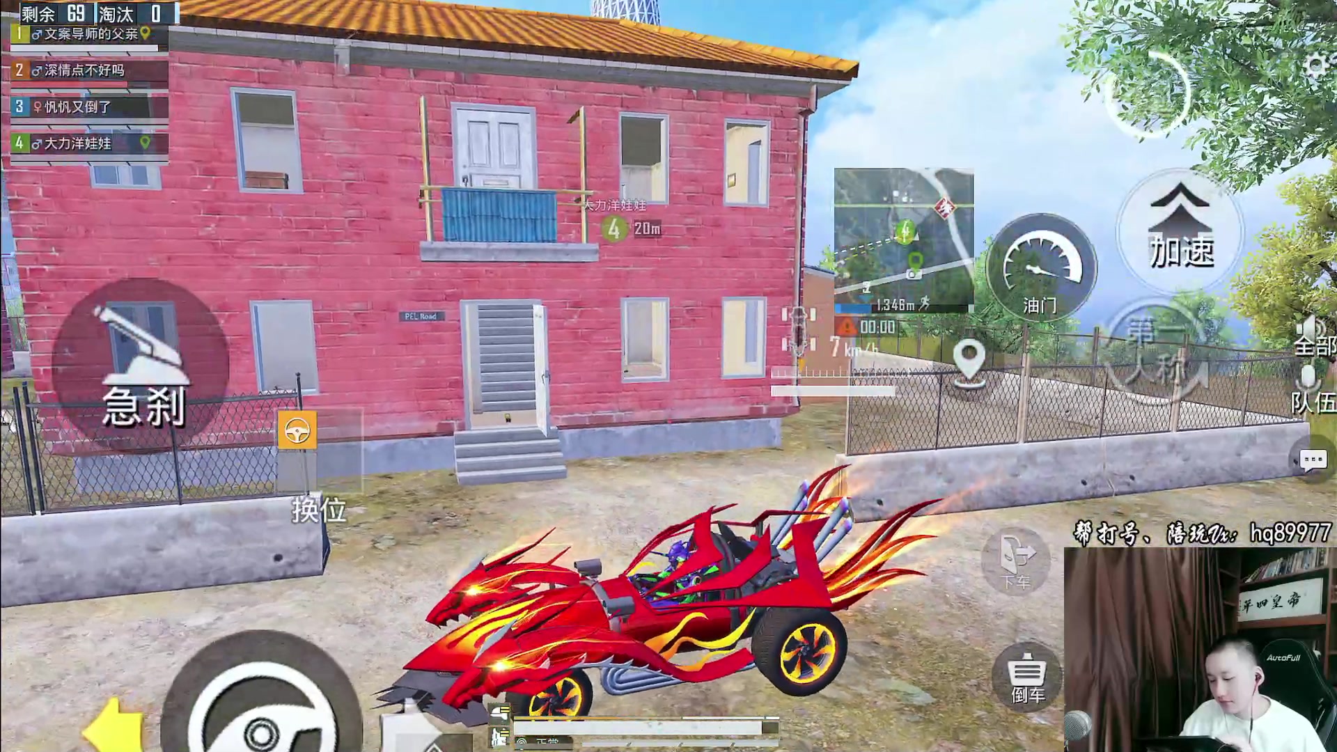 【2023-01-08 16点场】Dy合群：【1喂4】不强请举报！