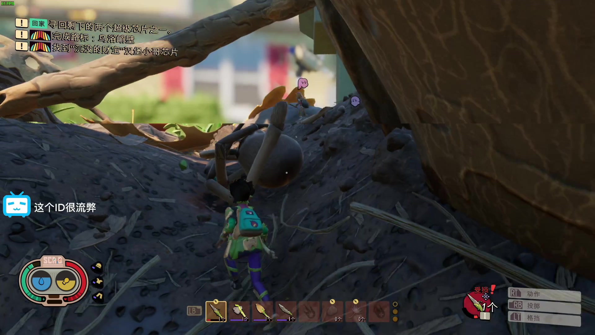 【2023-01-08 21点场】这个ID很流弊：在这狂混（ID