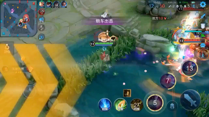 王者小视频
