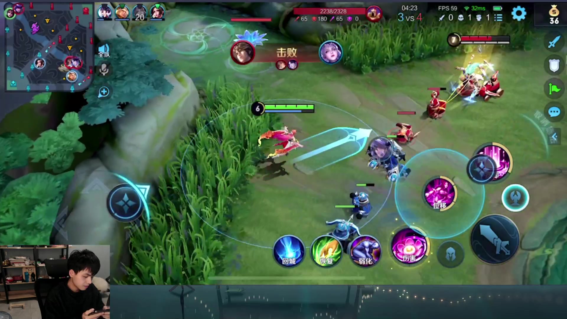 【2023-01-08 18点场】a九日i999：九日：王者荣耀