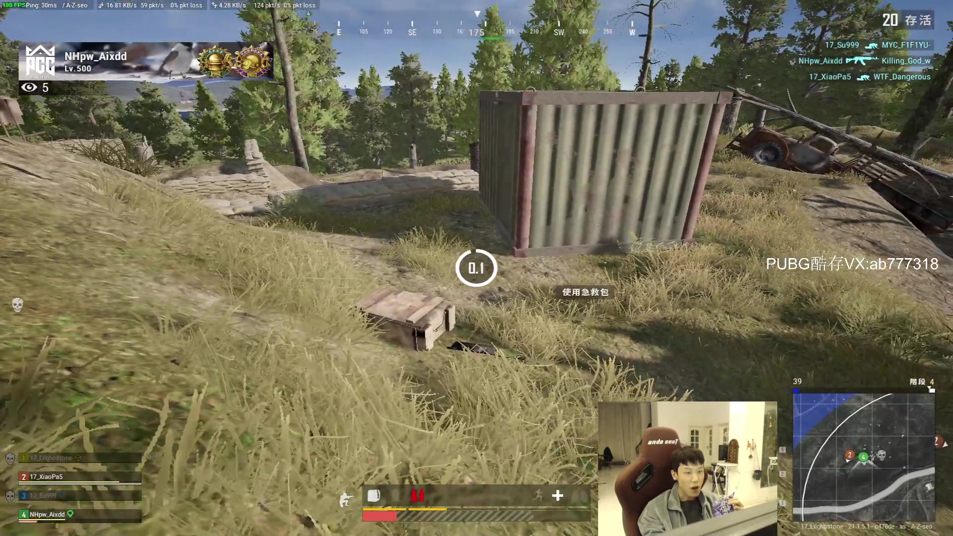 【2023-01-06 21点场】17小鬼丷：【李狗斯】新年新气象