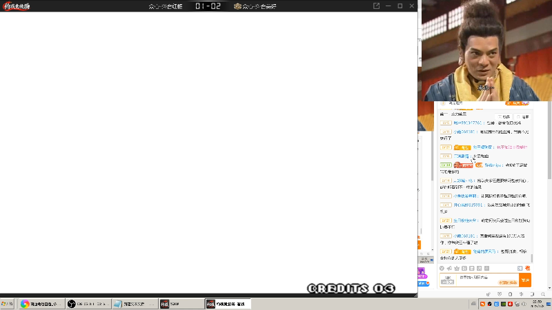 我在斗鱼看南通龟包直播格斗游戏
