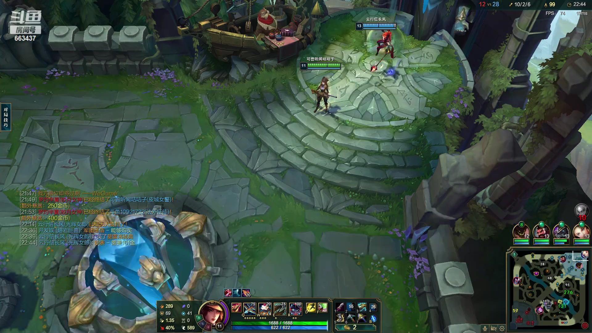 【2023-01-08 00点场】DNF丶心软：在线巴卡妮~看号~回归指导/打造~