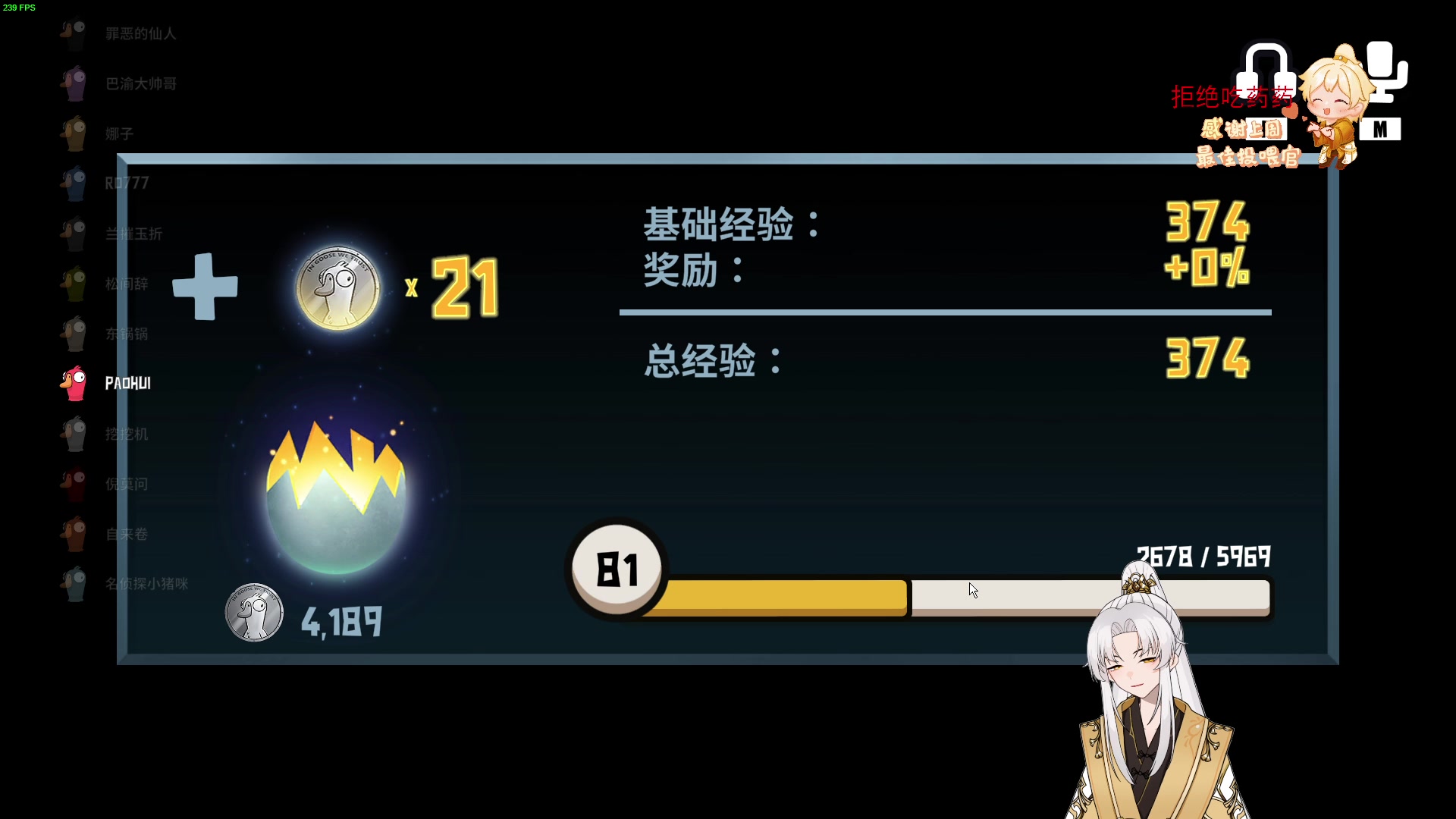 【2023-01-07 23点场】阿福Afuuu：2023小福茶馆，冲鸭！