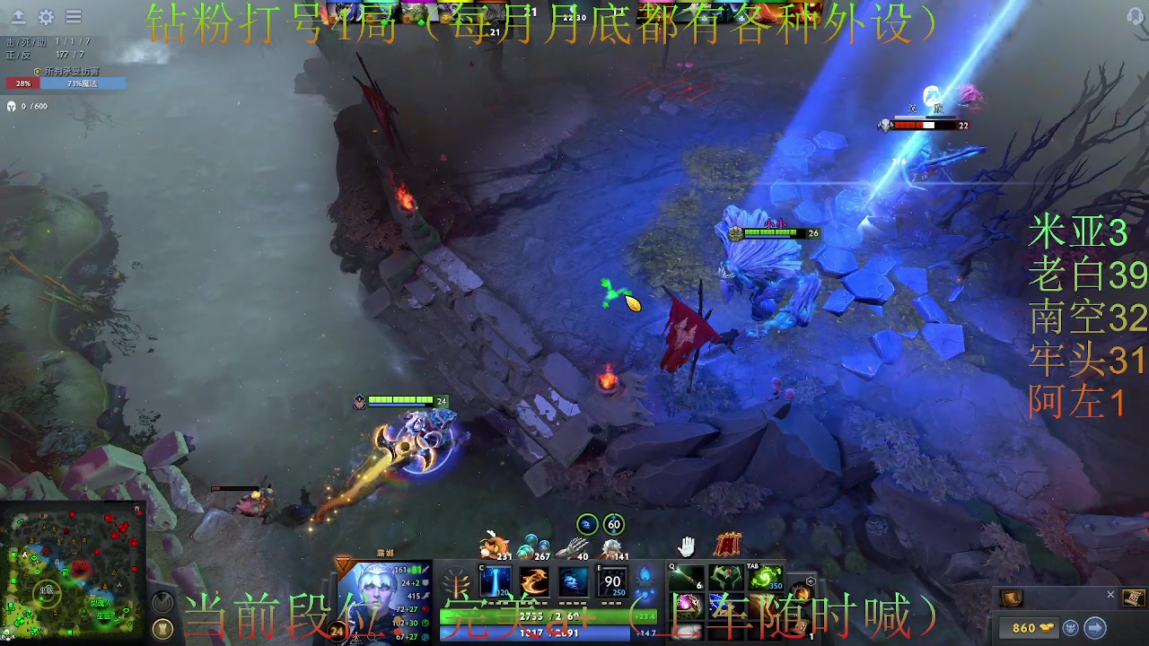 【2023-01-06 05点场】CSGO沉默男孩：【沉默】5E完美定级赛