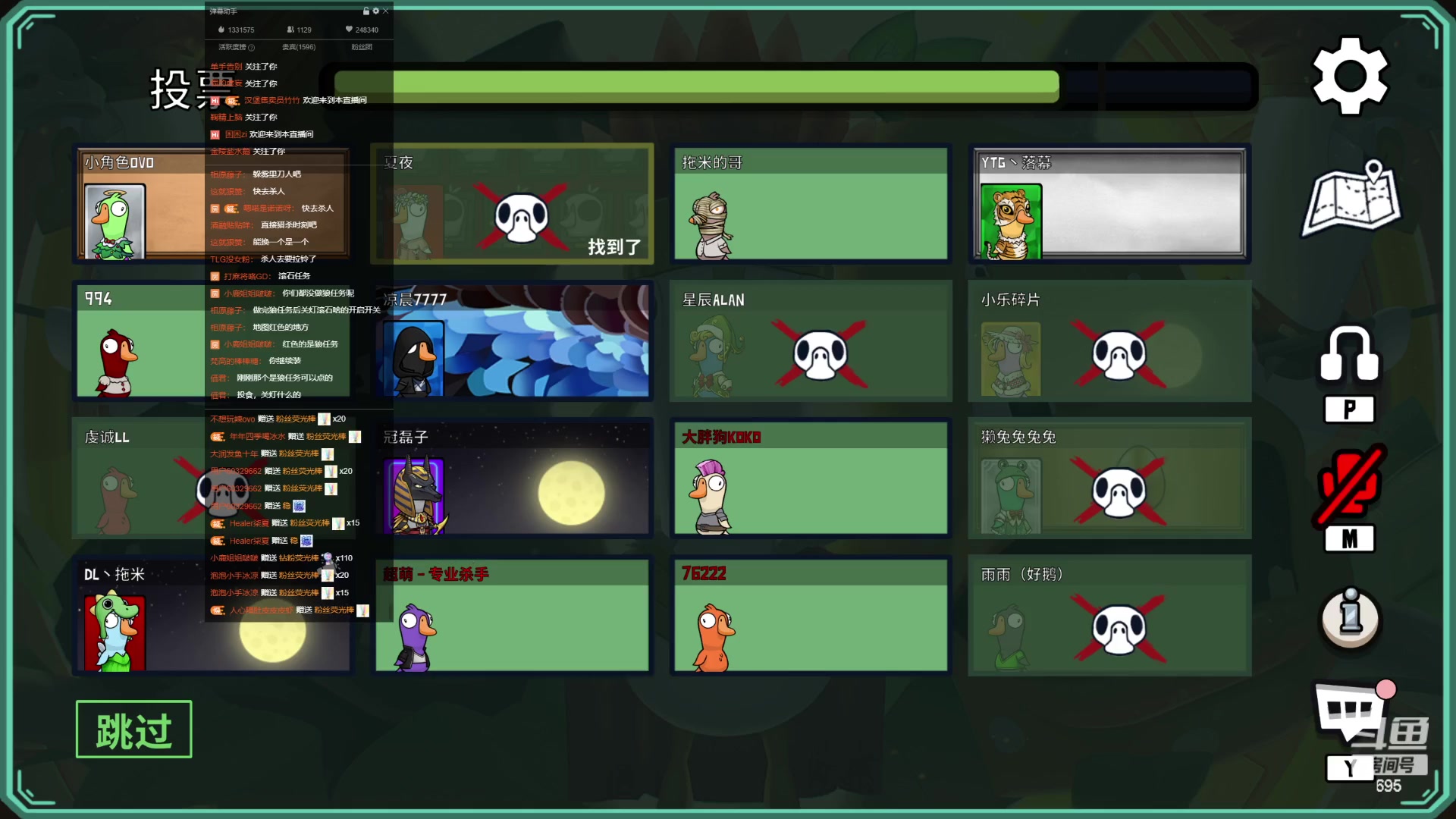 【2023-01-07 02点场】超萌木兰：新赛季巅峰冲第一