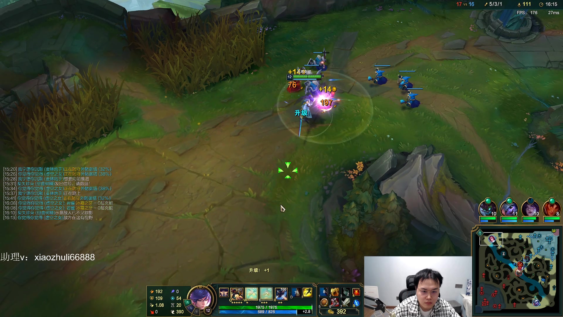 【2023-01-08 03点场】jjking剑姬：重回巅峰峡谷已经王者！