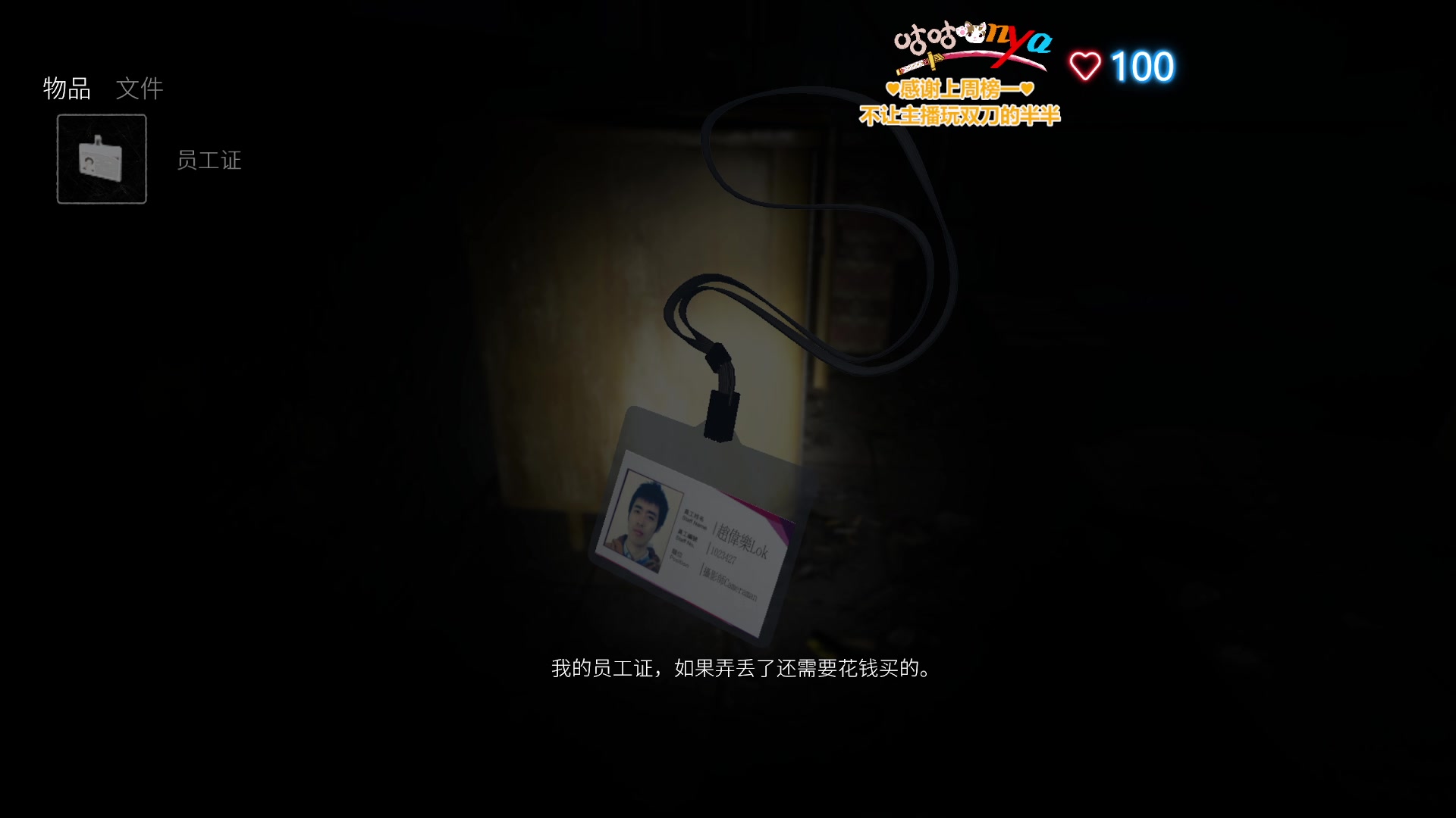 【2023-01-07 21点场】咕咕喵nya：✨咕咕✨2023年继续多多指教啦