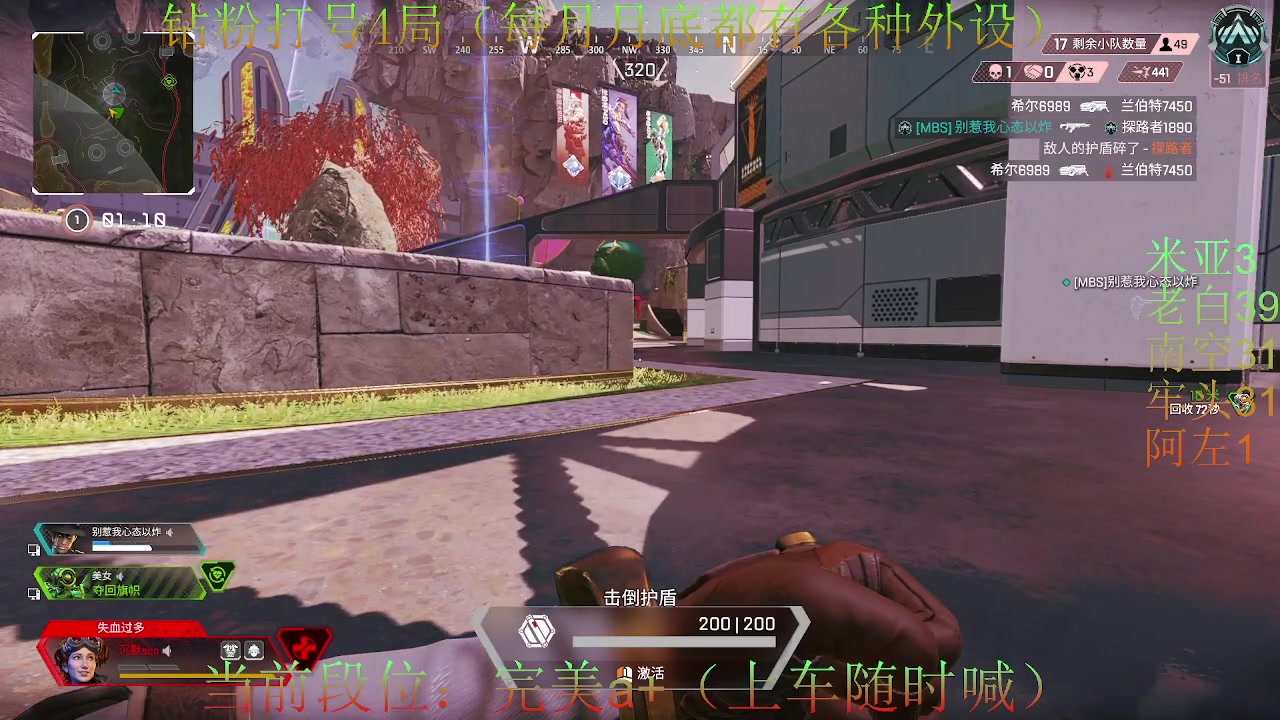 【2023-01-06 01点场】CSGO沉默男孩：【沉默】5E完美定级赛