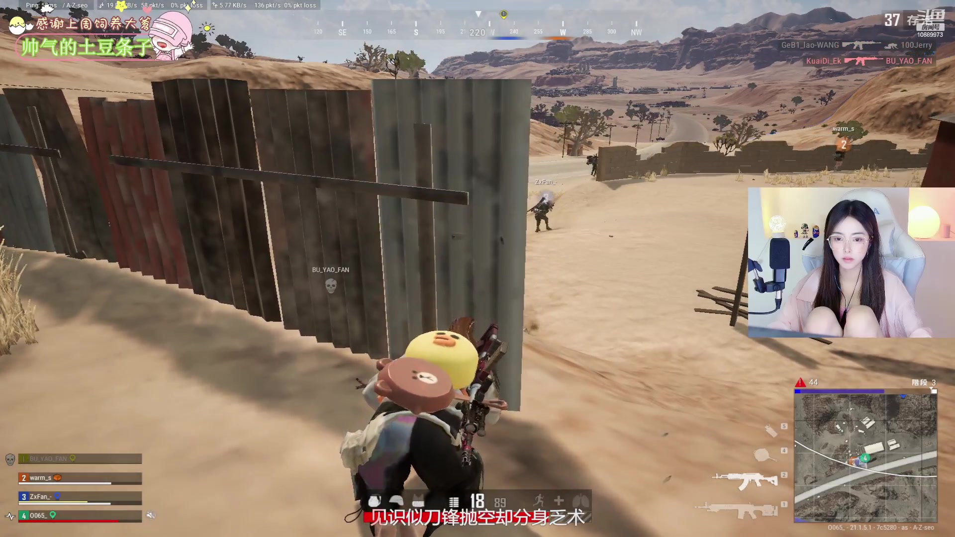 【2023-01-07 20点场】花桑丶065：嘿嘿，今天是粉靓女！