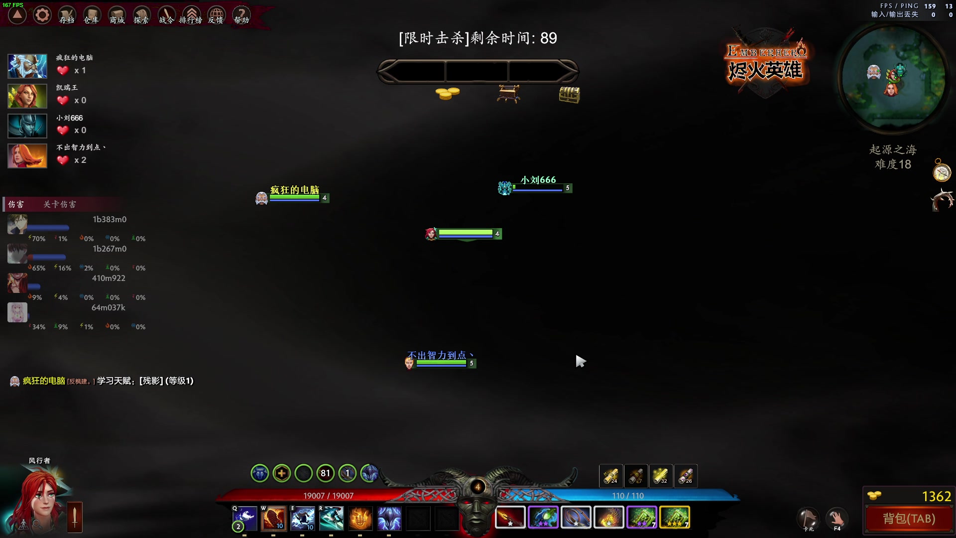 【2023-01-08 20点场】叁肆叁肆：RPG小能手~！~
