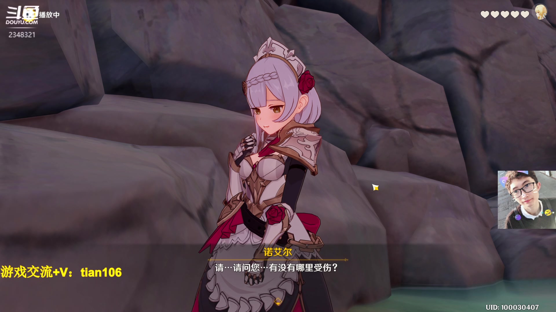 【2023-01-06 18点场】賤丶大骚賤：我佛了奥！