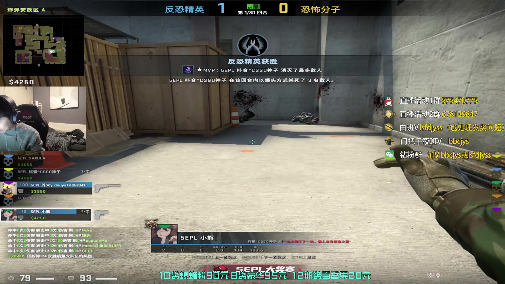 【2023-01-08 18点场】sakula吴润波：打打PL，打打天梯~